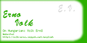 erno volk business card
